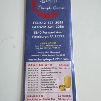 Chengdu Gourmet - Menu - Chinese Near Me - Pittsburgh, Pennsylvania