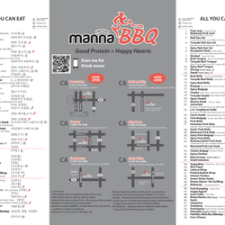 Manna Heaven Bbq - Newest Menu