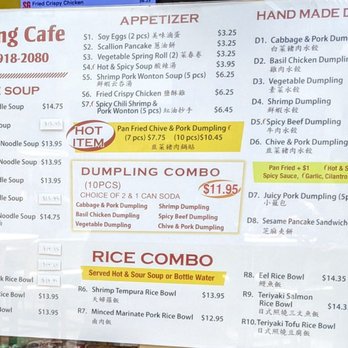 Dumpling Cafe - Menu - Noodles Near Me - Jersey City, New Jersey