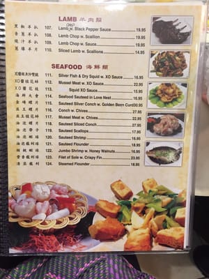 Menu photo 4 Orchid Dynasty Bensonhurst, NY