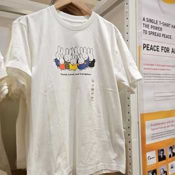 UNIQLO - Miffy family - Men's Clothing Near Me - Richmond, British Columbia UNIQLO - Miffy family - Men's Clothing Near Me - Richmond, British Columbia
