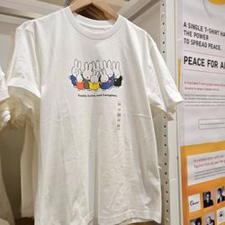 UNIQLO - Miffy family