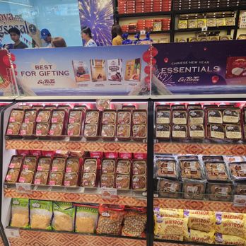Eng Bee Tin - Bakeries Near Me - Manila, NCR