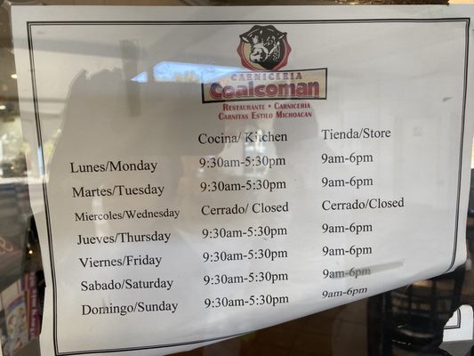 Carniceria Coalcoman by null