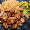 Koto Hibachi Express gift card