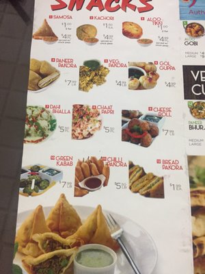 Menu photo 5 Doaba Sweets & Restaurant Brampton, ON