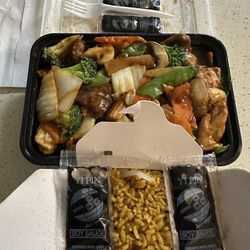 Good Luck Carryout - Triple Delight