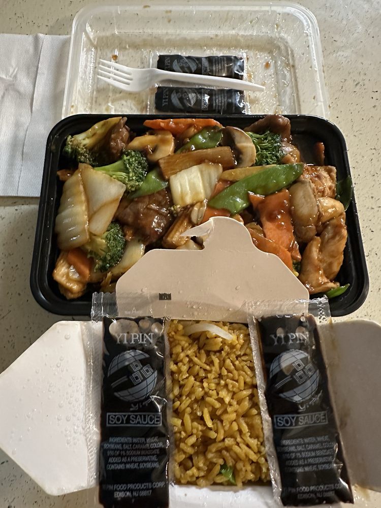 Good Luck Carryout Good Luck Carryout