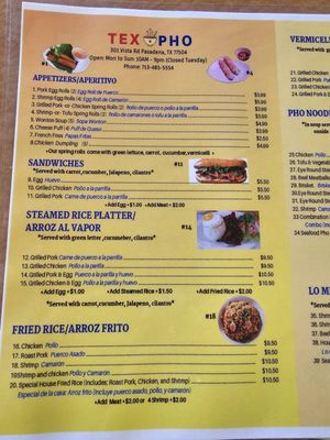 Menu photo 6 Tex Pho Houston, TX Menu photo 6 Tex Pho Houston, TX