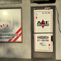 Photo of Ace Automotive