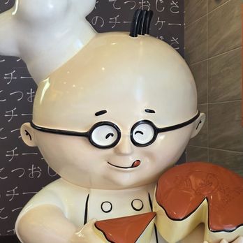 Uncle Tetsu - More art - Bakeries Near Me - Rosemead, California Uncle Tetsu - More art - Bakeries Near Me - Rosemead, California