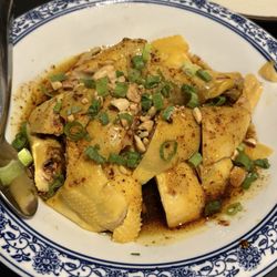 Tian Fu - Cold cut chicken in chili oil from appetizers menu