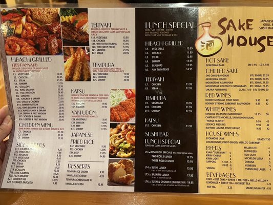Menu photo 3 Sake House 2 Jacksonville, FL
