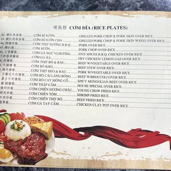 My Canh - Menu 4/2026 - Vietnamese Near Me - San Francisco, California