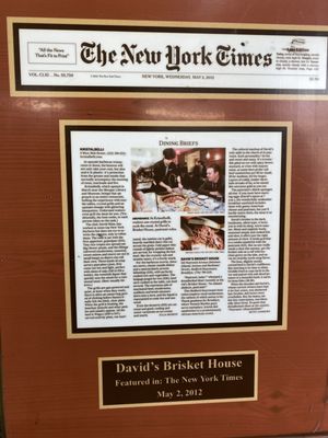 David's Brisket House by null