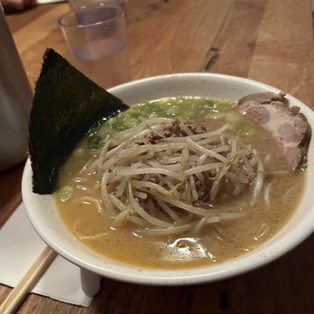 Daikaya Ramen Shop - MUGI-MISO - Ramen Near Me - Washington, DC, District of Columbia Daikaya Ramen Shop - MUGI-MISO - Ramen Near Me - Washington, DC, District of Columbia