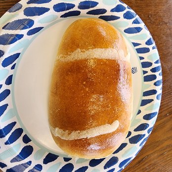 Asian Sweet Bakery - Coconut custard bun - Bakeries Near Me - Madison, Wisconsin