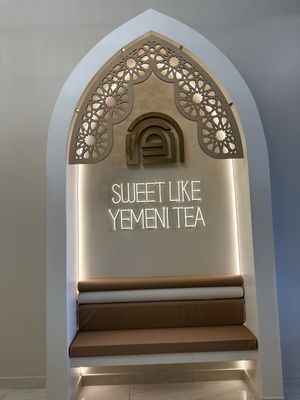 Arwa Yemeni Coffee by null