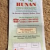 Hunan Chinese Restaurant gift card