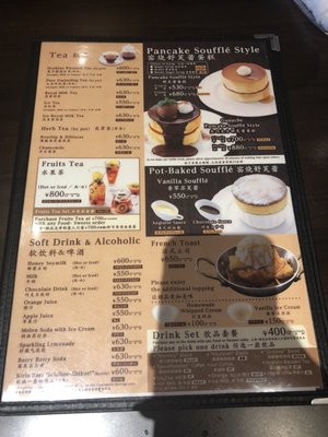 名曲珈琲　るーちゑ　LUCE　Programme　No.46～83　28枚 名曲珈琲 るーちゑ LUCE Programme No.46～83 28枚 どこか風通し