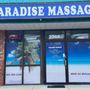 Photo of Paradise Massage