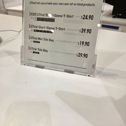 Uniqlo