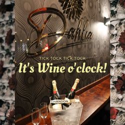 Dahlia Lounge - We have 50% OFF all bottles of wine every Wednesday!