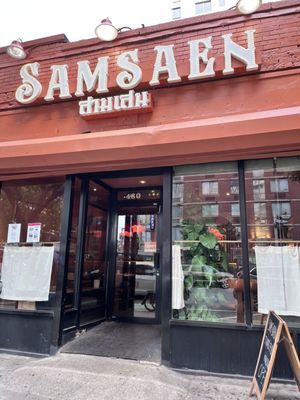 Samsaen Thai by null