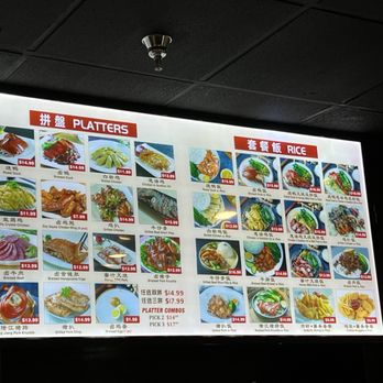 Xian Noodle Place - Noodles Near Me - Pensacola, Florida Xian Noodle Place - Noodles Near Me - Pensacola, Florida