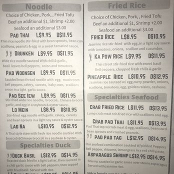 Pick Thai - Menu - Thai Near Me - Lanham, Maryland Pick Thai - Menu - Thai Near Me - Lanham, Maryland