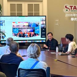 Li's Wushu Academy - Master Li is the founder of the Stanford University Medical Tai Chi for Credit Course.