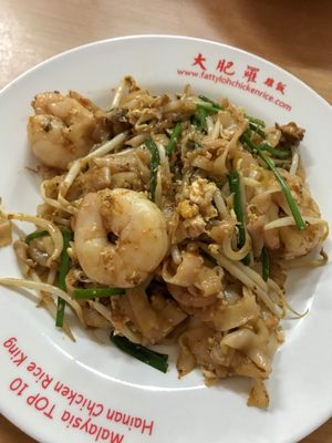 小红帽 炒粿条 兴发茶室 Kafe Heng Huat by null