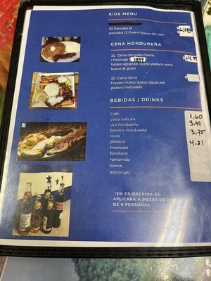 Menu photo 6 La Palapa K-Tracha San Antonio, TX