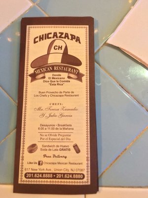 Menu photo 5 Chicazapa Mexican Restaurant Union City, NJ Menu photo 5 Chicazapa Mexican Restaurant Union City, NJ