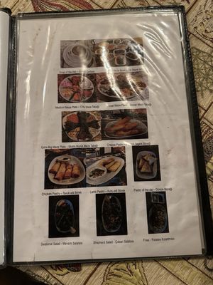 Topdeck Cave by null