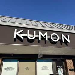 Kumon Math and Reading Center of Burke - Village Center Ii