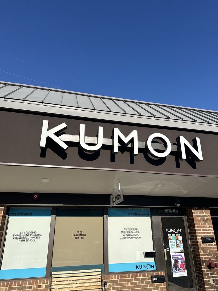 Kumon Math and Reading Center of Burke - Village Center Ii - reading tutor in BURKE, VA