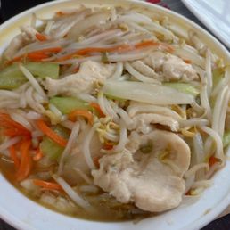 Chow Mein