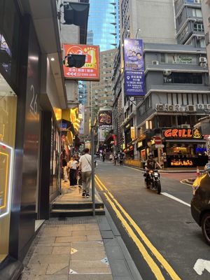 Lan Kwai Fong by null