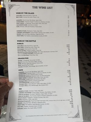 Menu photo 3 The Harlequin San Francisco, CA Menu photo 3 The Harlequin San Francisco, CA