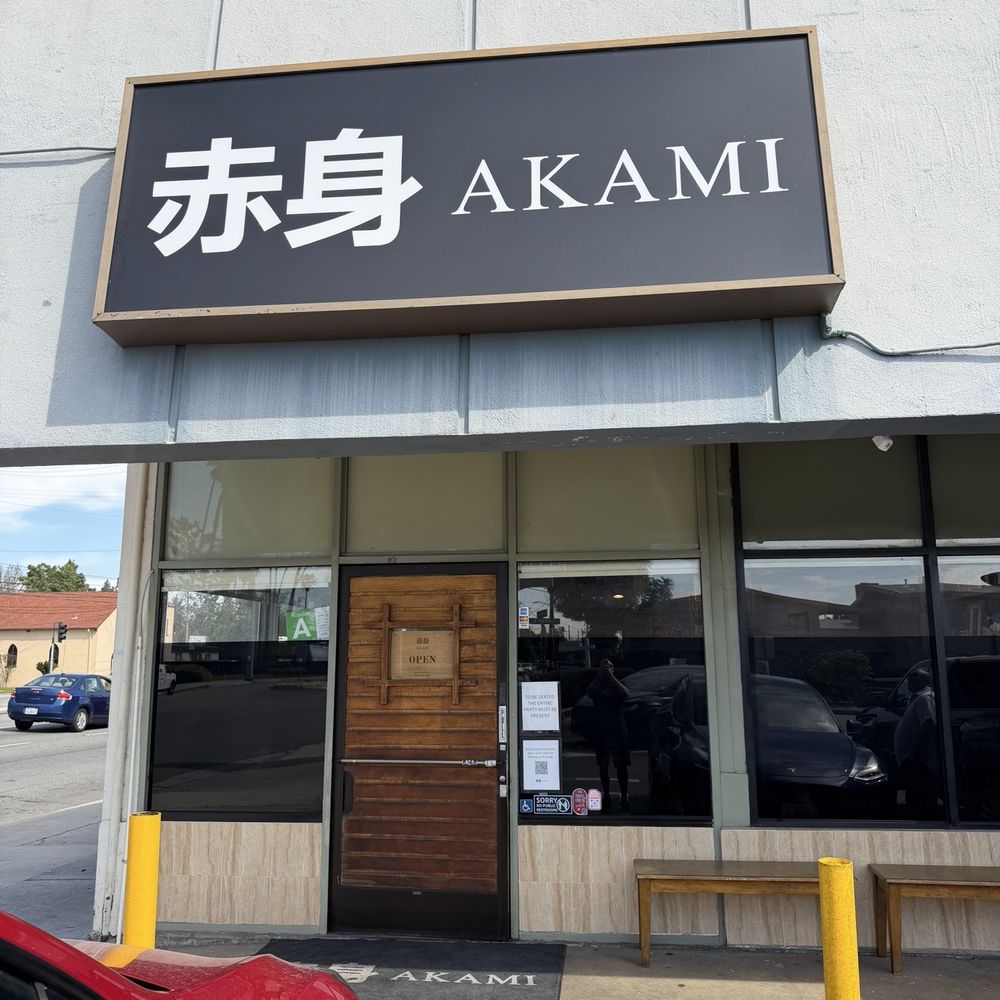 Akami Sushi - Front Entrance - Sushi Bars Near Me - Arcadia, California Akami Sushi - Front Entrance - Sushi Bars Near Me - Arcadia, California