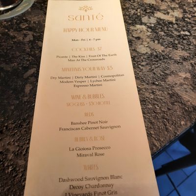 Menu photo 2 Sante Houston, TX Menu photo 2 Sante Houston, TX