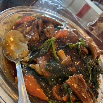 Full Kee - Beef Chow Foon - Chinese Near Me - Falls Church, Virginia