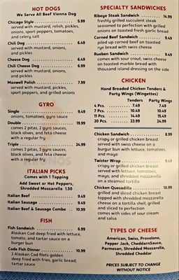 Menu photo 4 Oasis Grill Bradley, IL