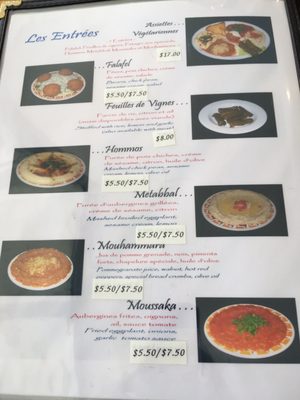 Menu photo 1 Dima Montreal, QC Menu photo 1 Dima Montreal, QC