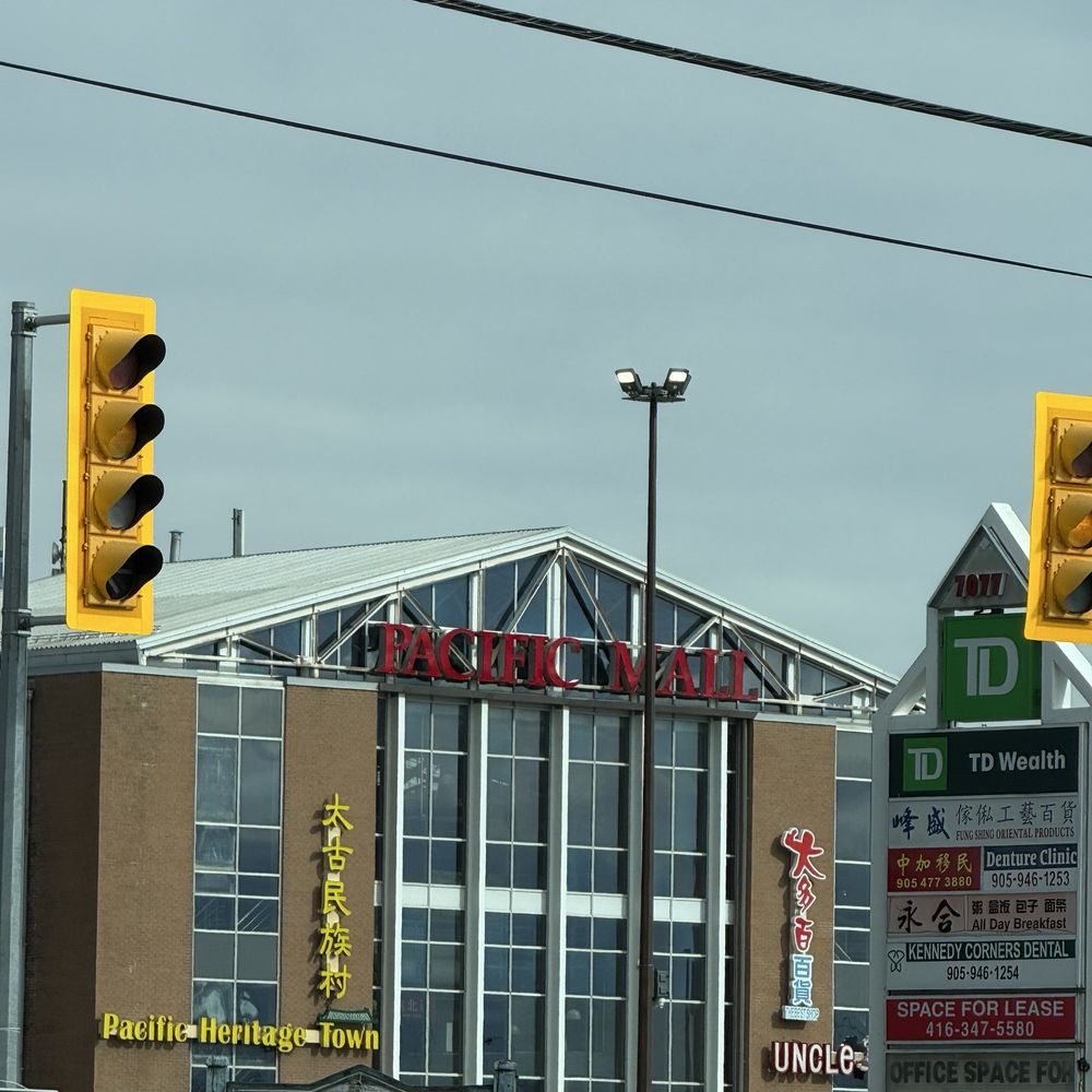 Pacific Mall - Shopping Centers Near Me - Markham, Ontario Pacific Mall - Shopping Centers Near Me - Markham, Ontario