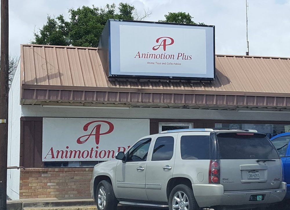 Animotion Plus Logo