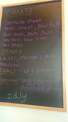 Menu photo 5 Desi Dhaaba Gurnee, IL Menu photo 5 Desi Dhaaba Gurnee, IL