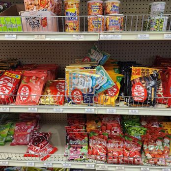 A-Mart Asian Grocery - KitKat - International Grocery Near Me - Madison, Wisconsin A-Mart Asian Grocery - KitKat - International Grocery Near Me - Madison, Wisconsin