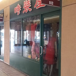 Fashion House - Here's the storefront!